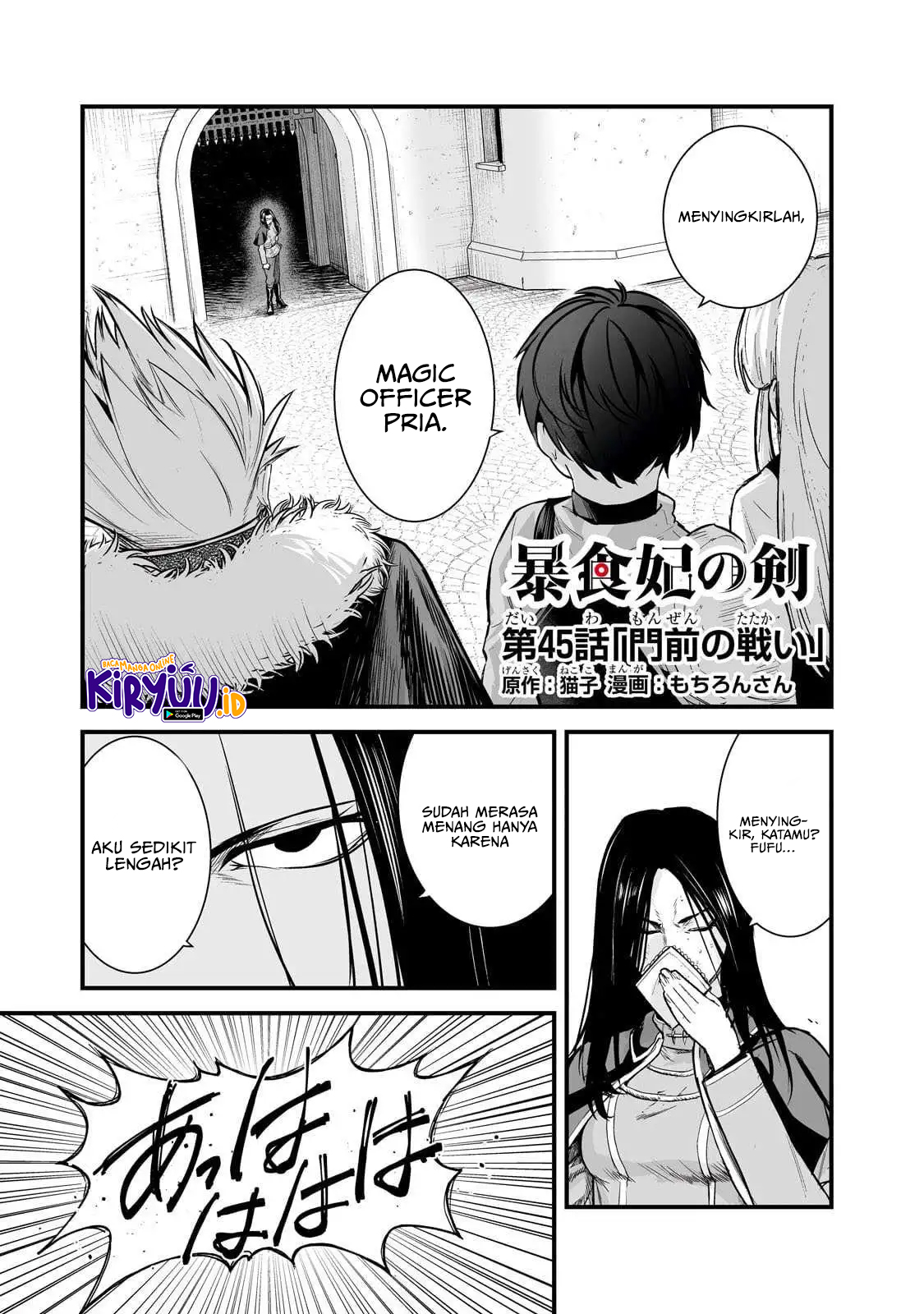 Chapter 45 - halaman 3