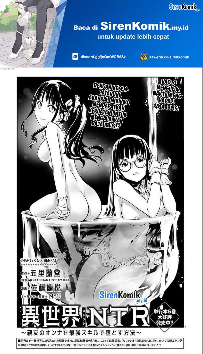 Chapter 50 - halaman 3