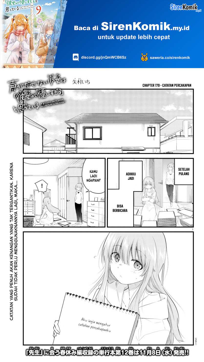 Chapter 179 - halaman 3