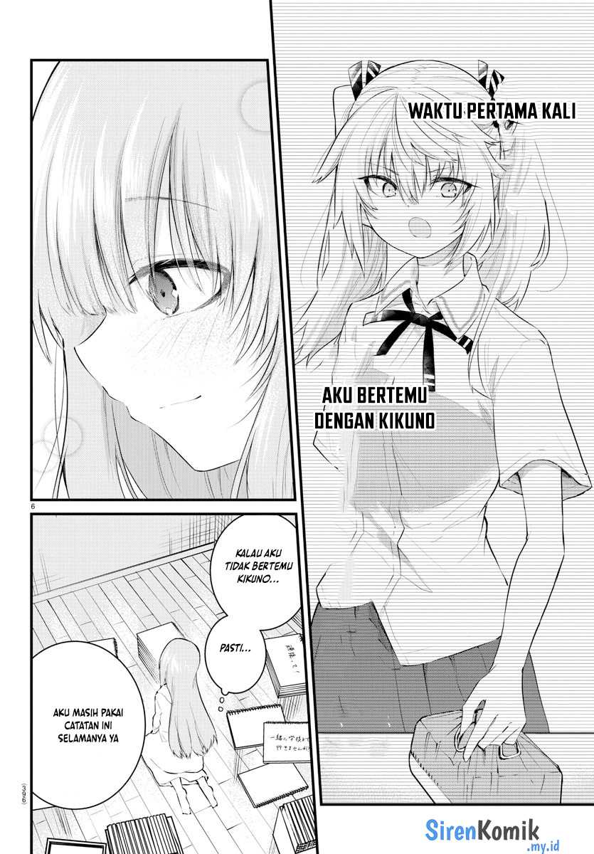 Chapter 179 - halaman 8