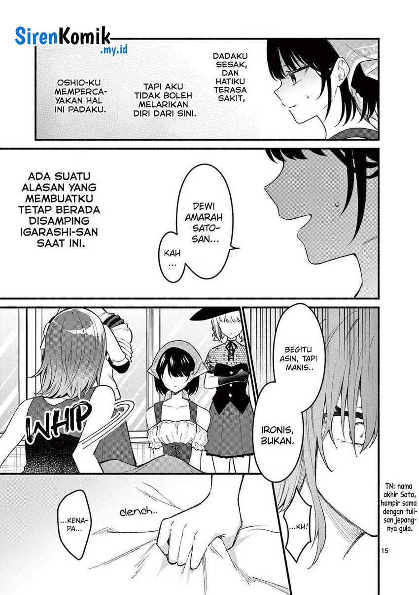 Chapter 60 - halaman 17