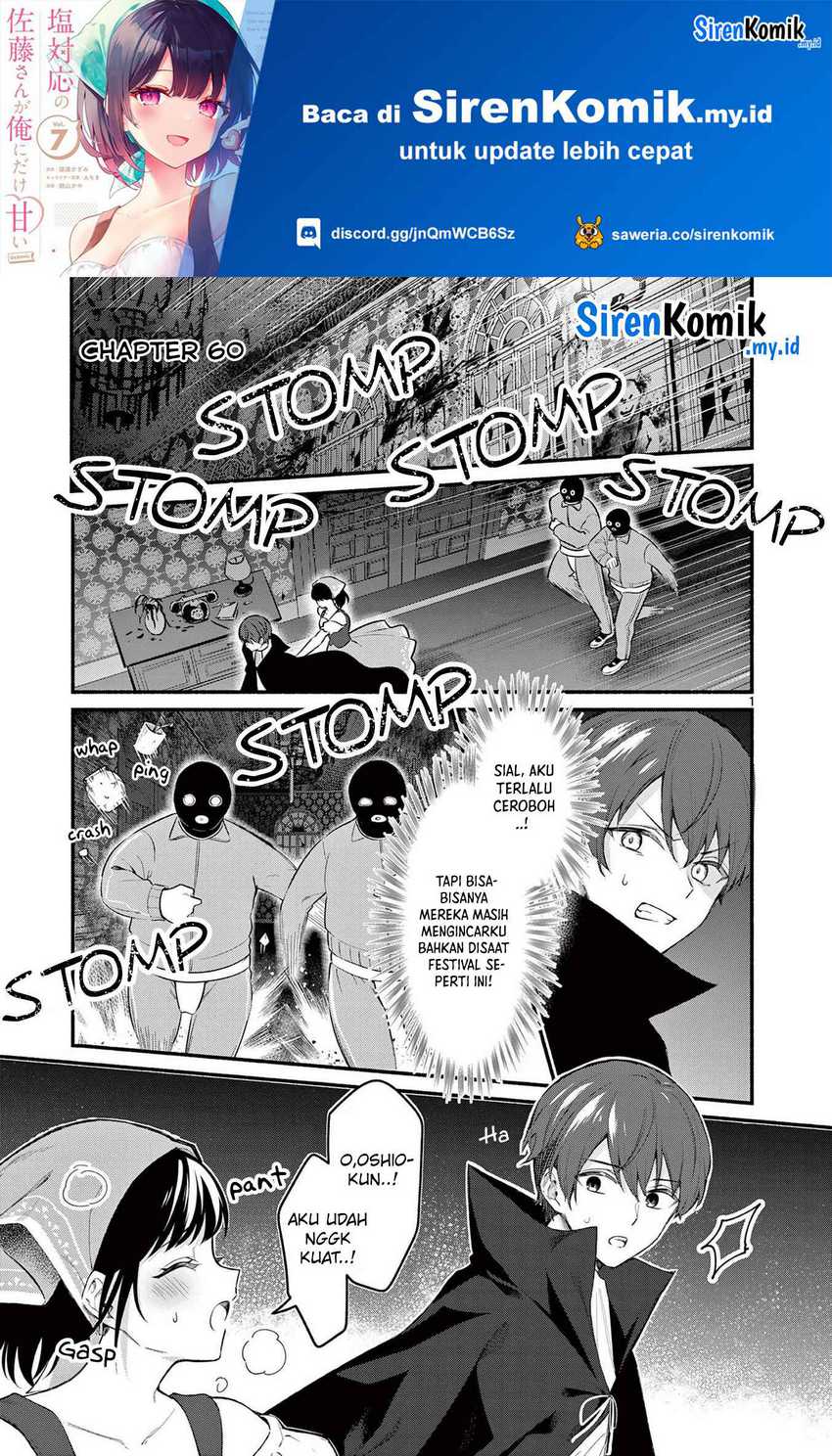 Chapter 60 - halaman 3