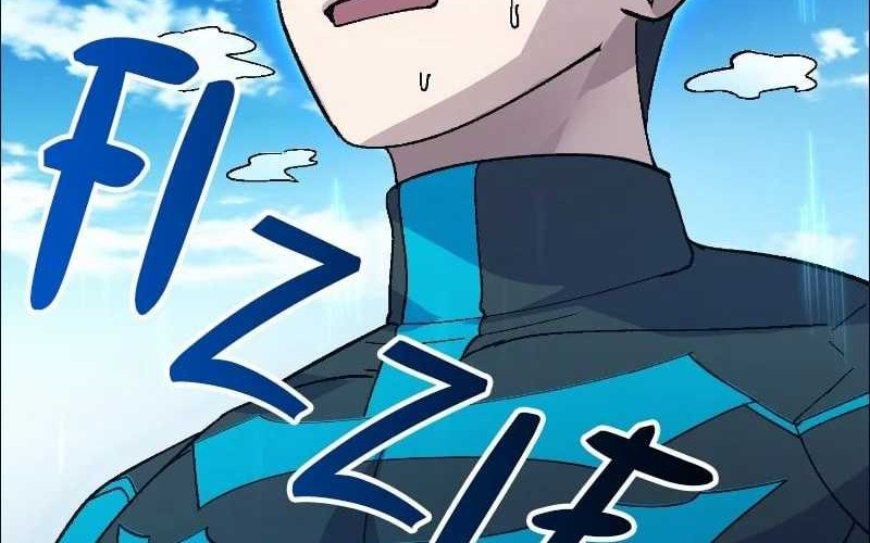 Chapter 17 - halaman 121