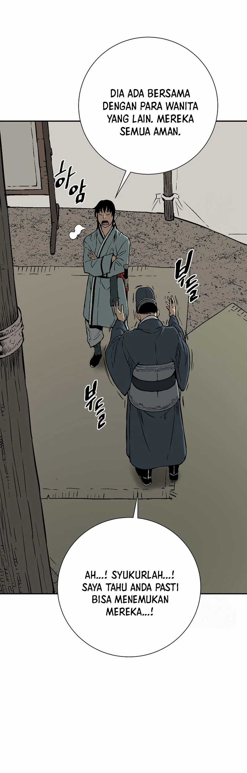 Chapter 69 - halaman 96