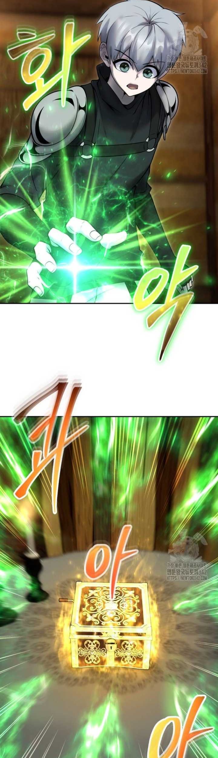 Chapter 53 - halaman 17