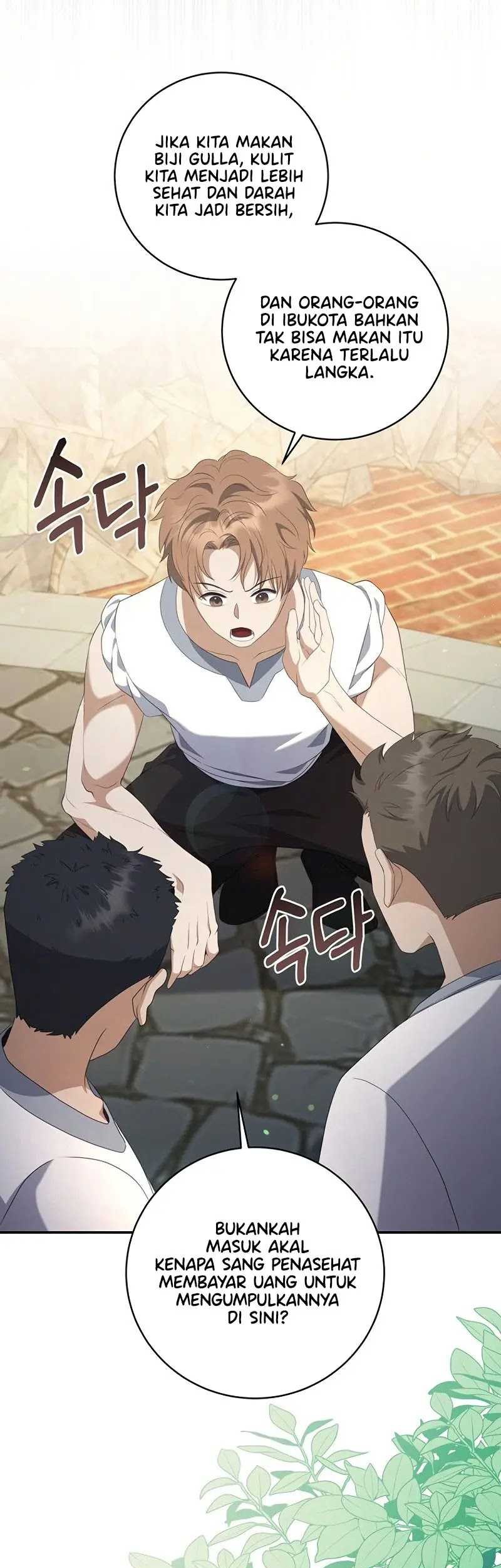 Chapter 32 - halaman 51