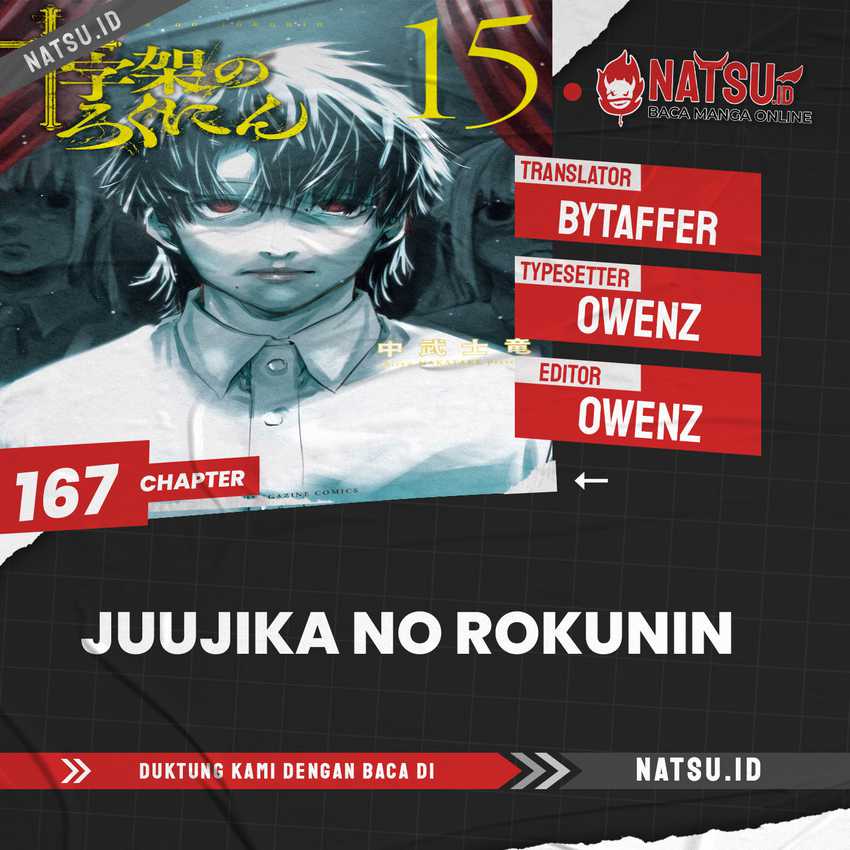 Chapter 167 - halaman 2
