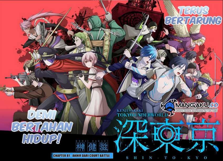 Chapter 81 - halaman 3