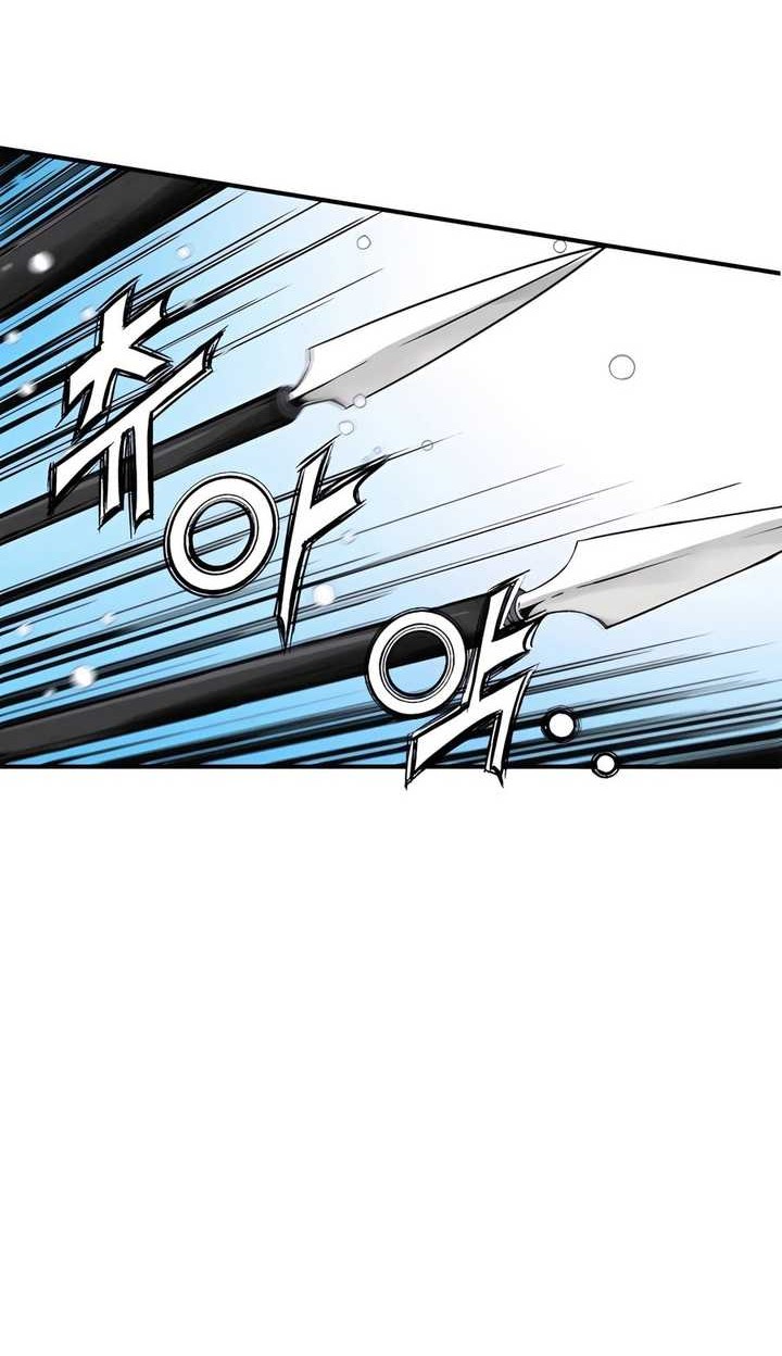 Chapter 115 - halaman 6