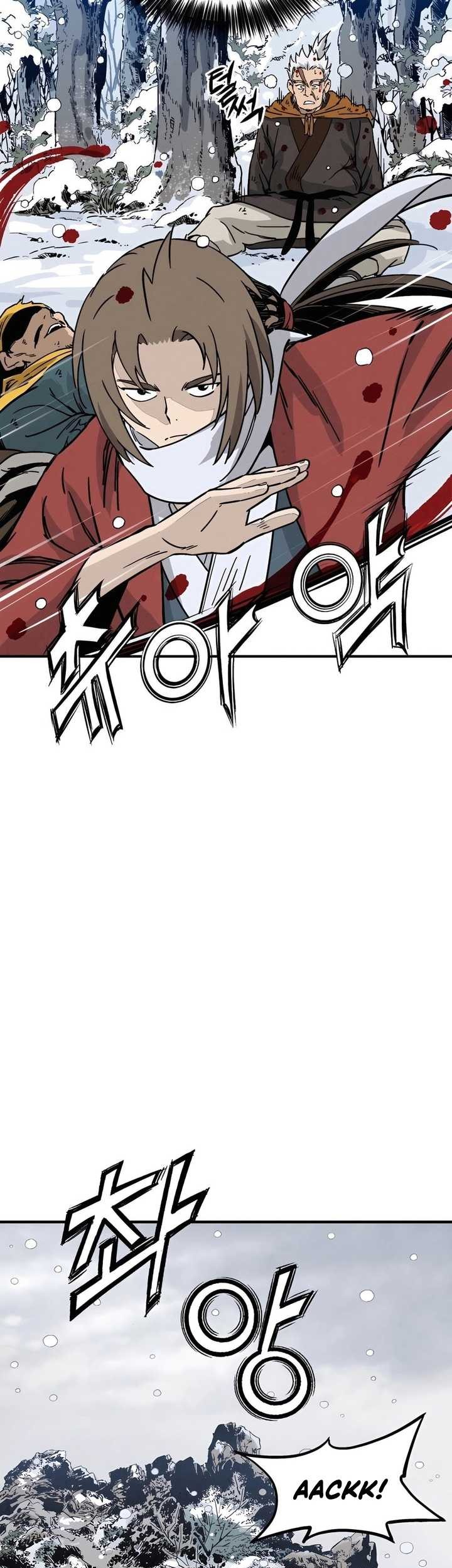 Chapter 115 - halaman 17
