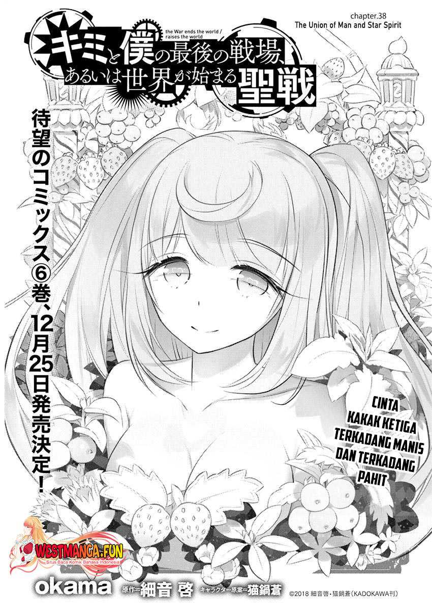 Chapter 38 - halaman 3