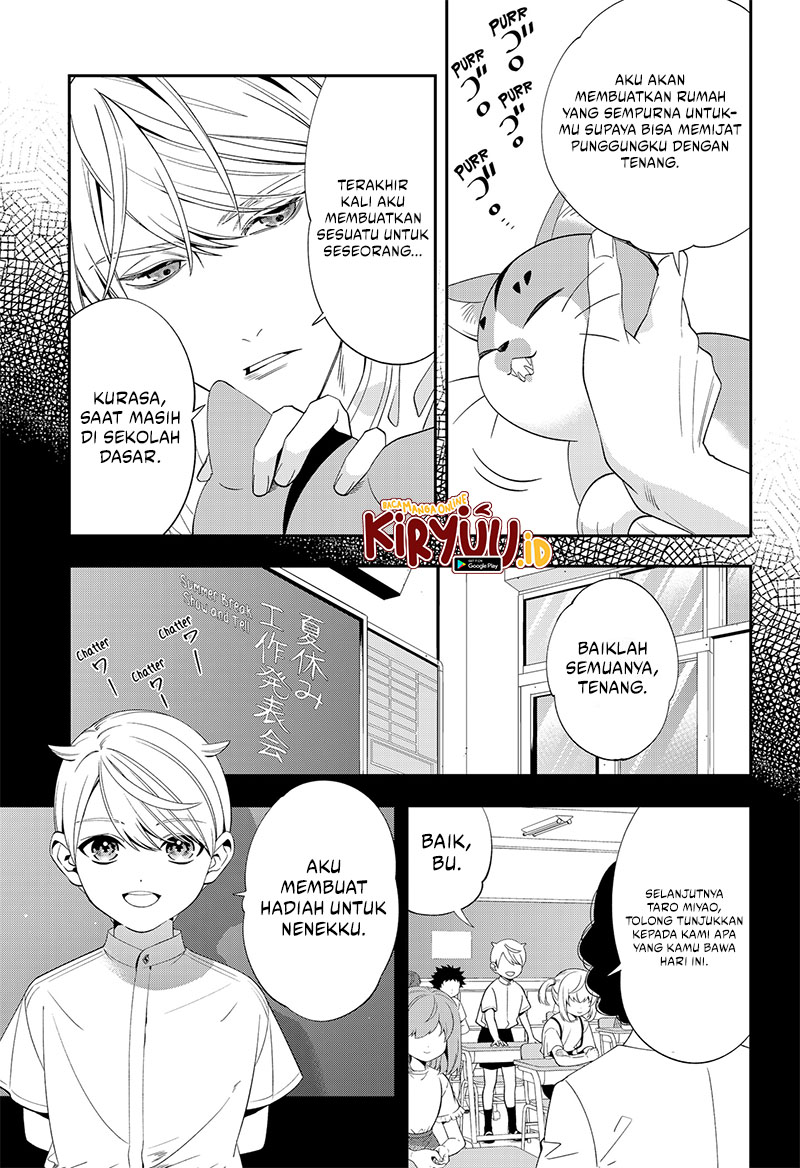 Chapter 5 - halaman 12