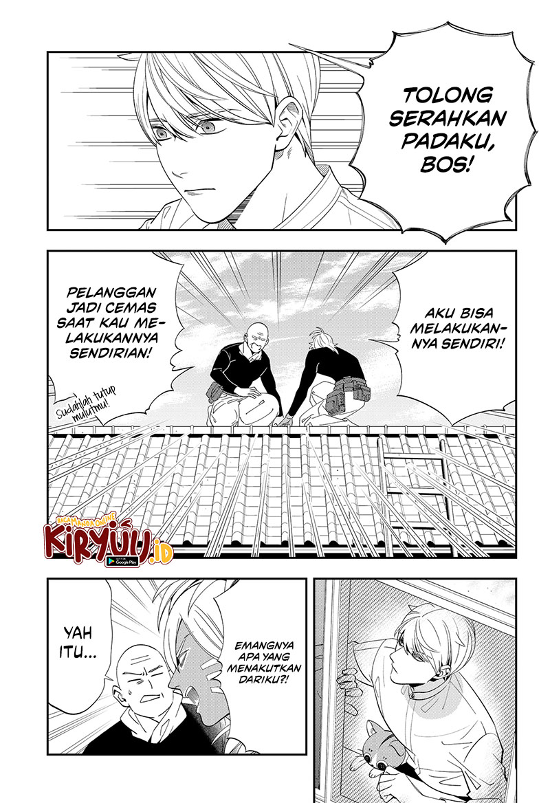 Chapter 5 - halaman 16