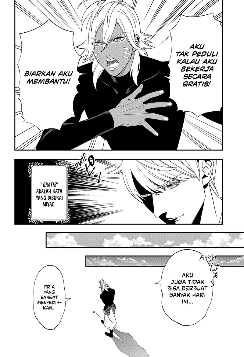Chapter 5 - halaman 17
