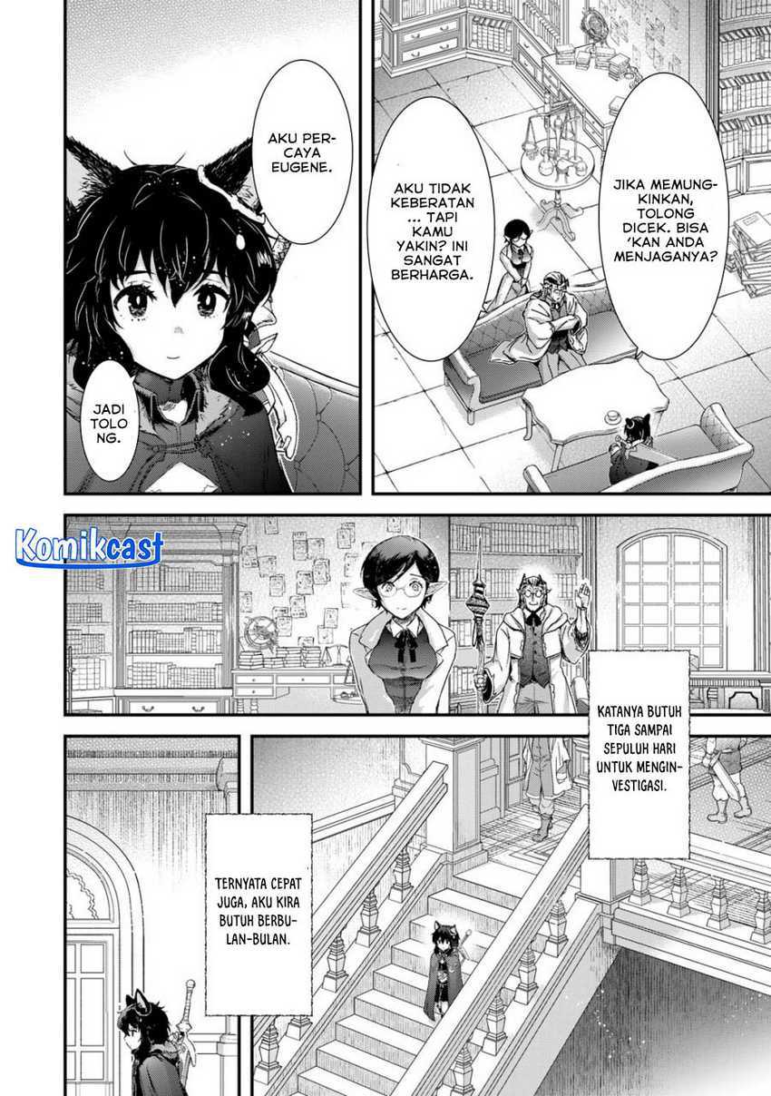 Chapter 73 - halaman 14