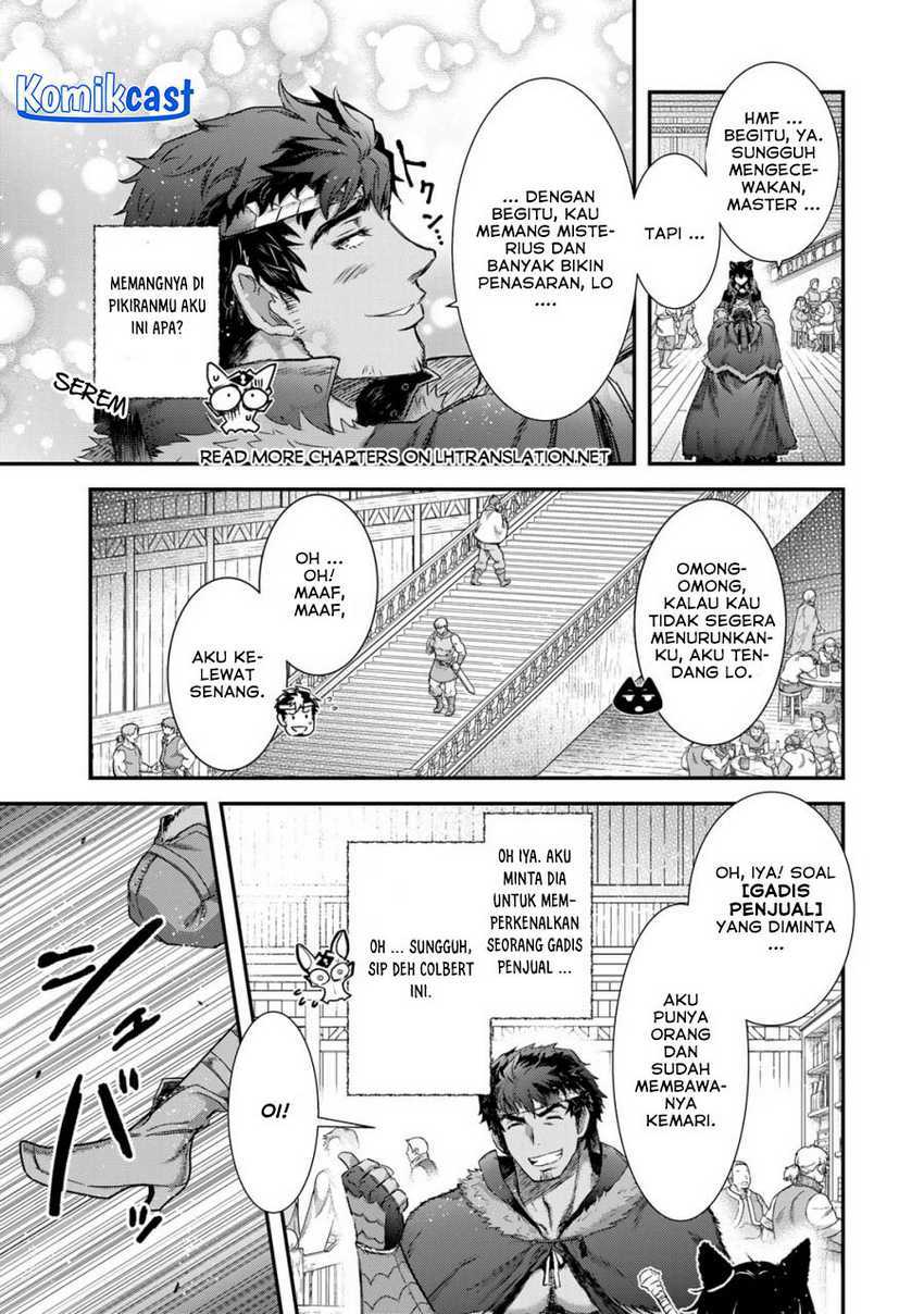 Chapter 73 - halaman 17