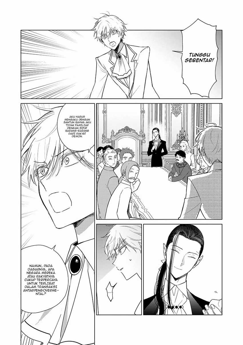 Chapter 20 - halaman 17