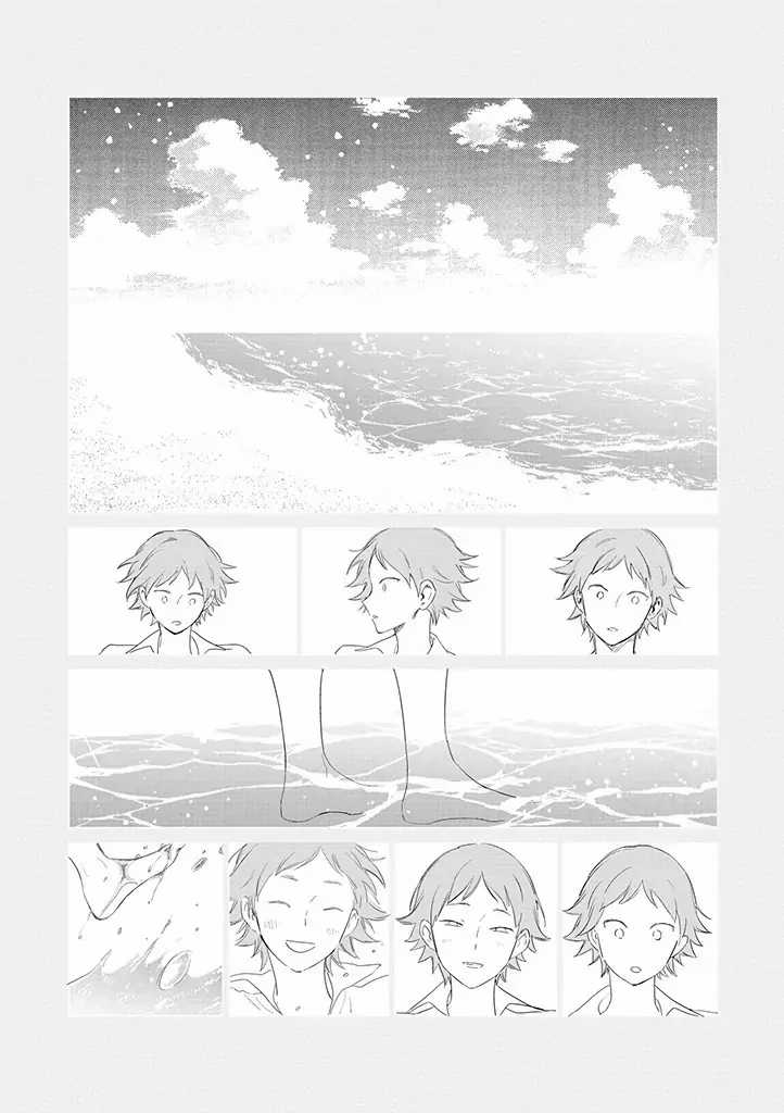 Chapter 19 - halaman 23