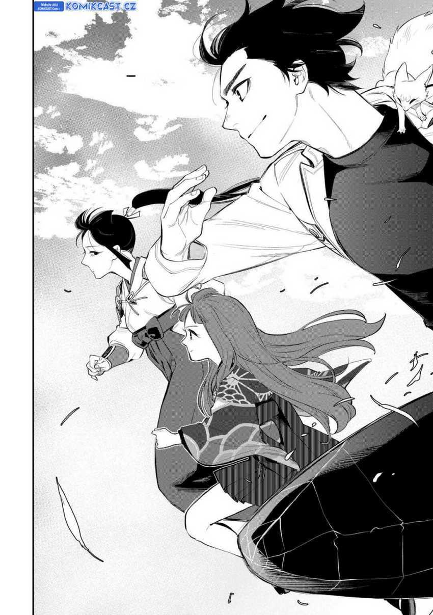 Chapter 102 - halaman 12