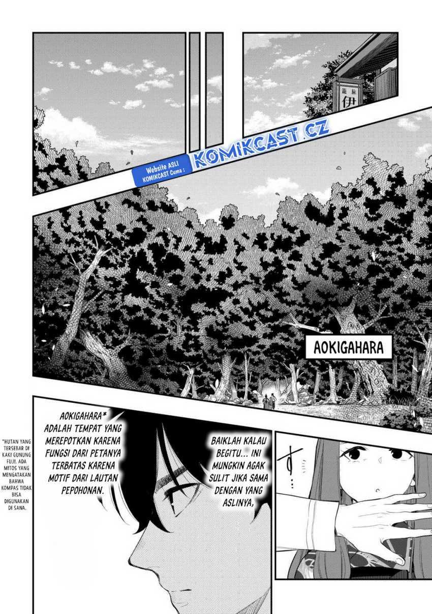 Chapter 102 - halaman 14