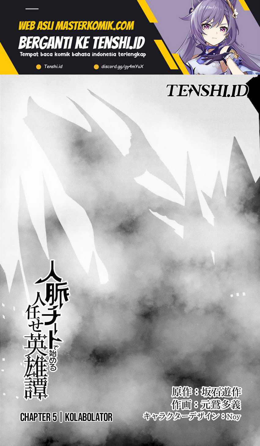 Chapter 5 - halaman 3