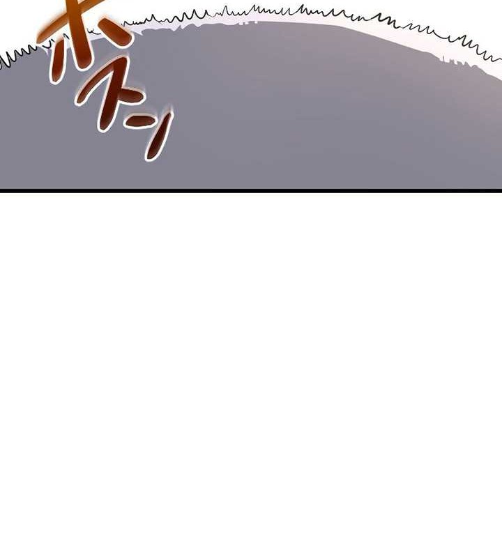 Chapter 10 - halaman 58
