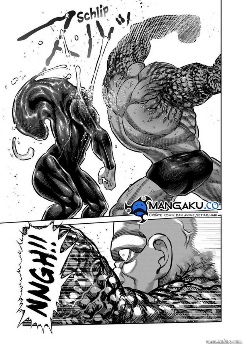 Chapter 267 - halaman 17