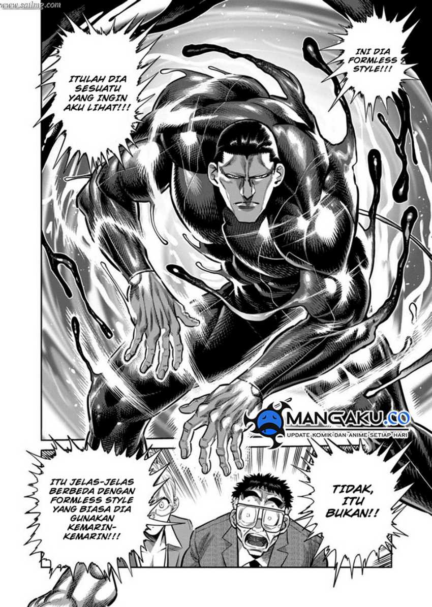 Chapter 267 - halaman 18