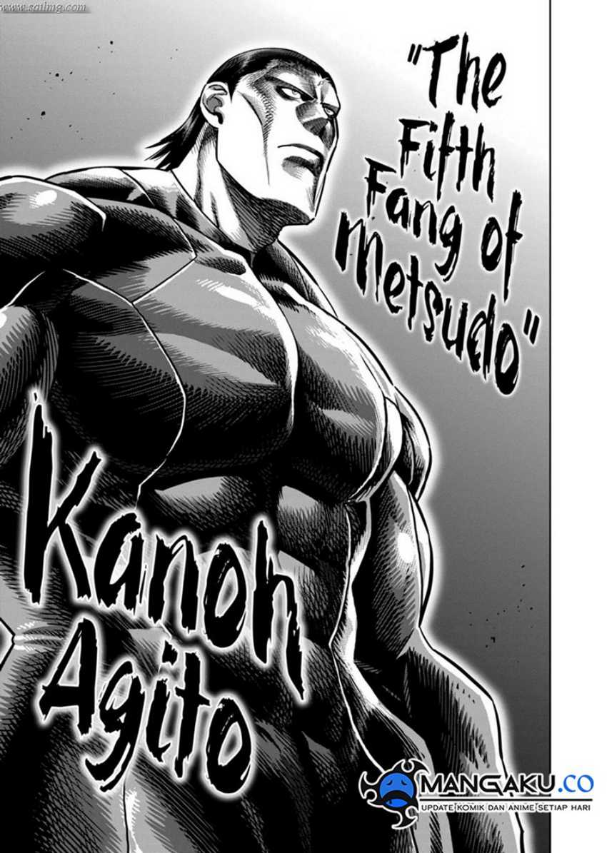 Chapter 267 - halaman 5