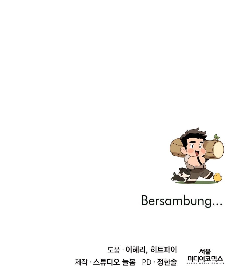 Chapter 89 - halaman 62