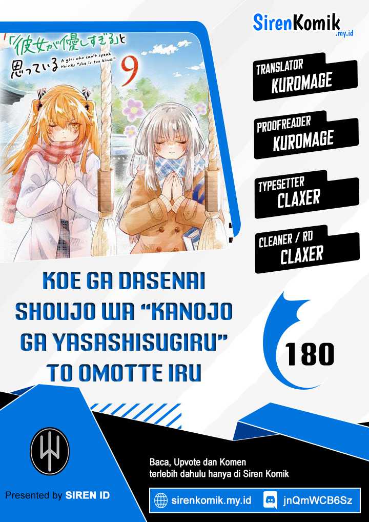 Chapter 180 - halaman 2