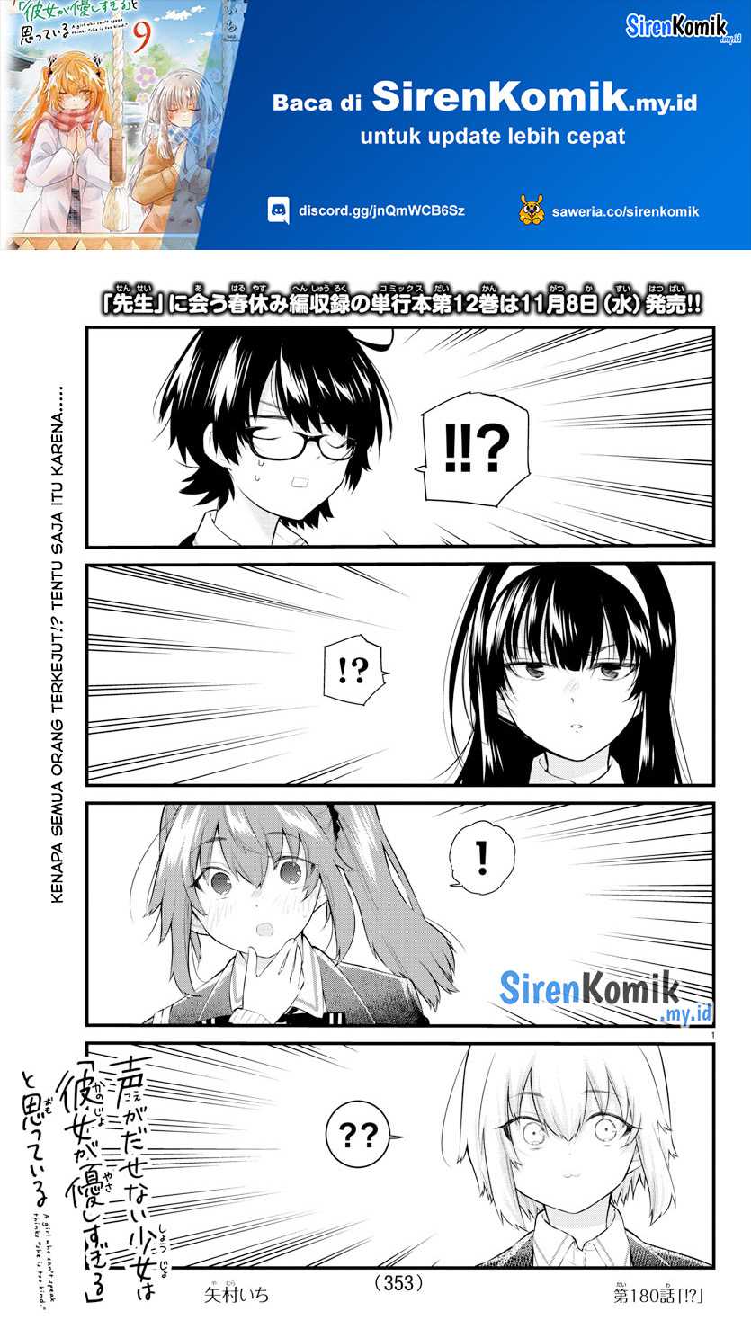 Chapter 180 - halaman 3