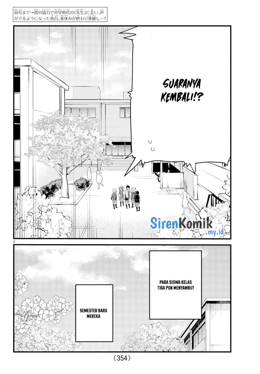 Chapter 180 - halaman 4
