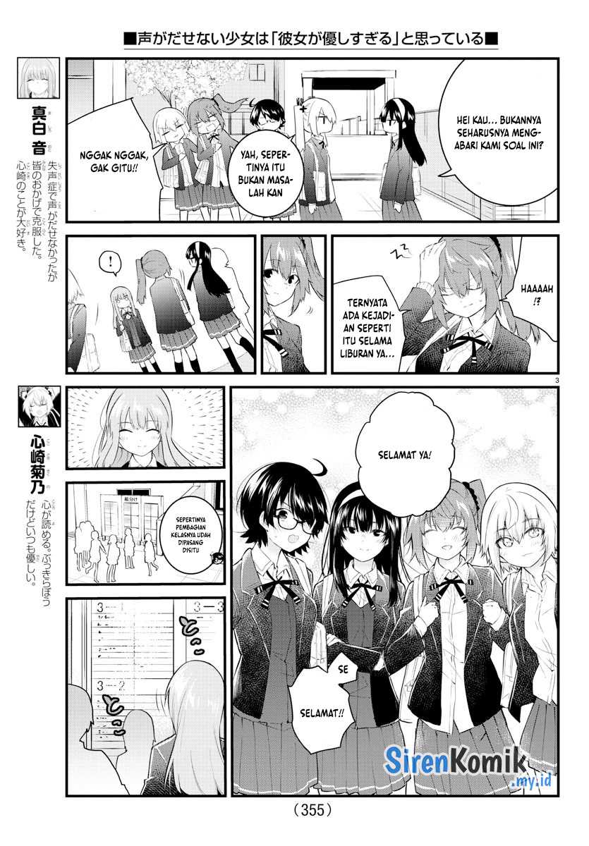Chapter 180 - halaman 5