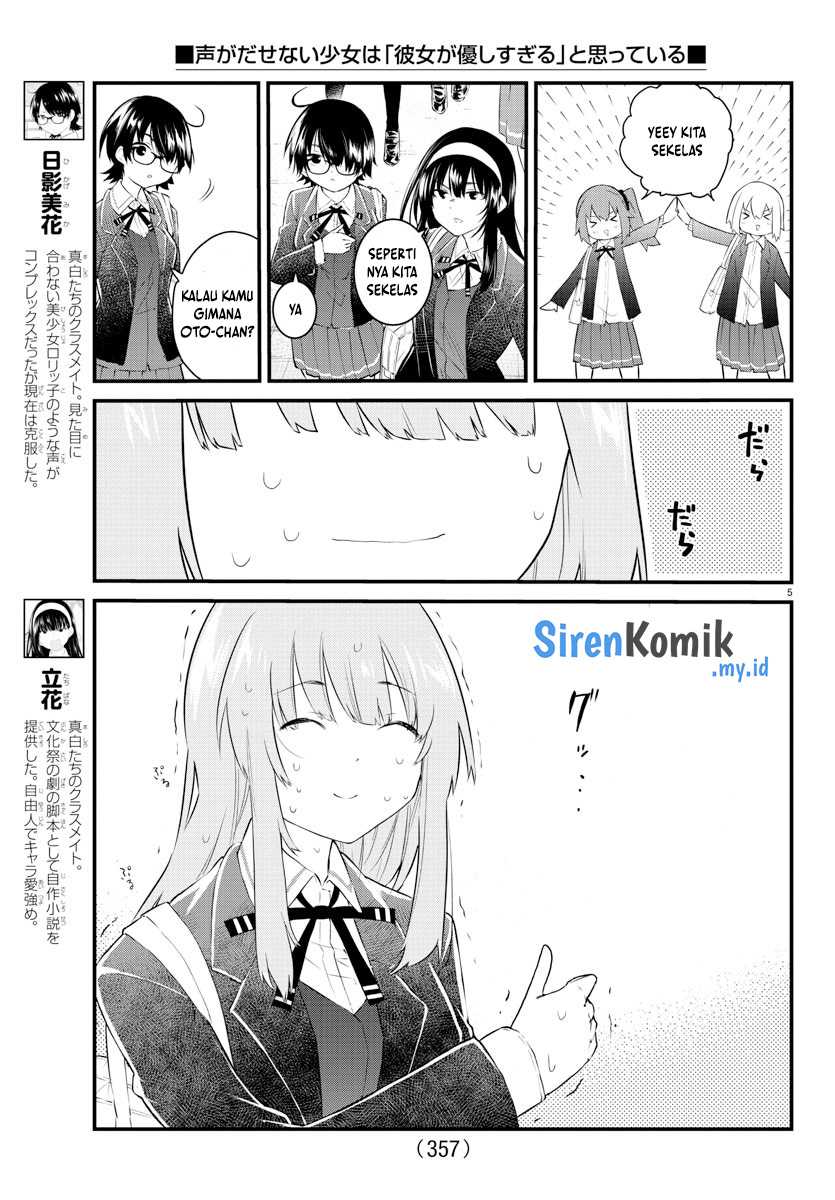 Chapter 180 - halaman 7