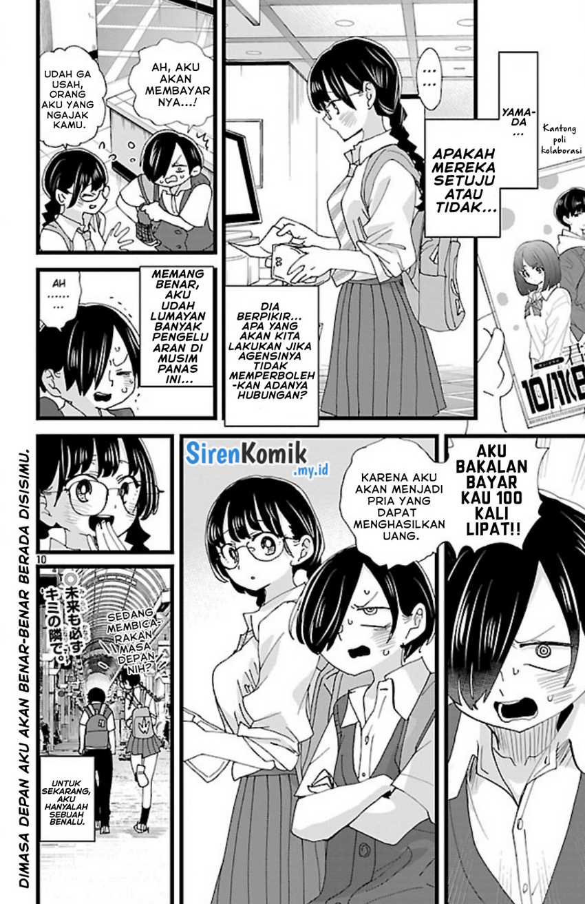 Chapter 149 - halaman 13