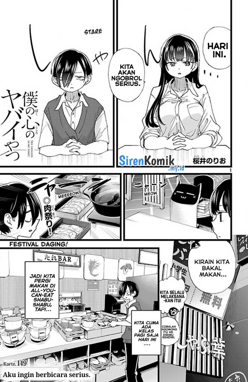 Chapter 149 - halaman 4