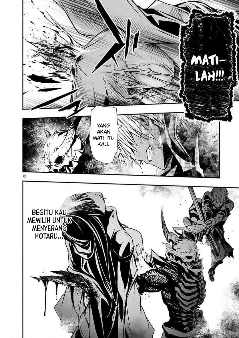 Chapter 51 - halaman 14