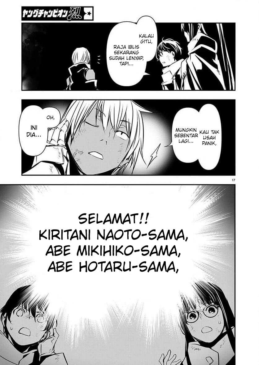 Chapter 51 - halaman 19