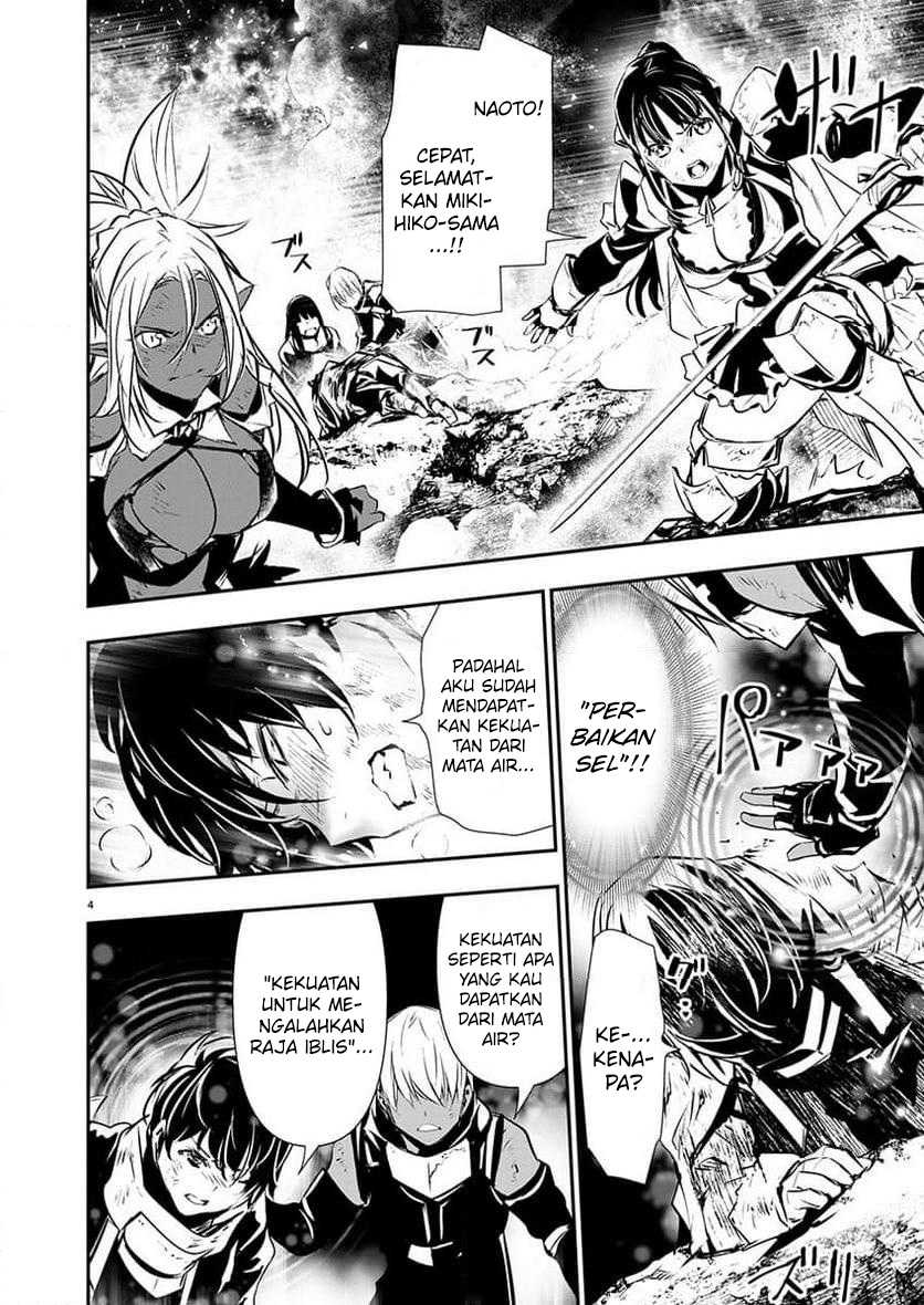 Chapter 51 - halaman 6