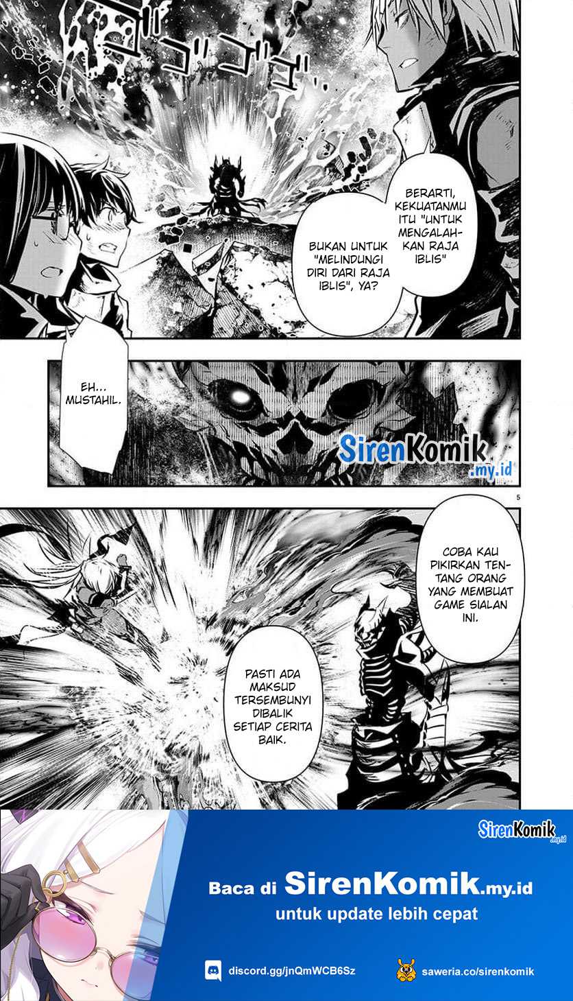 Chapter 51 - halaman 7