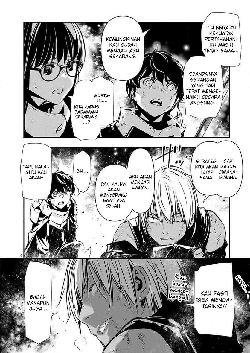 Chapter 51 - halaman 8