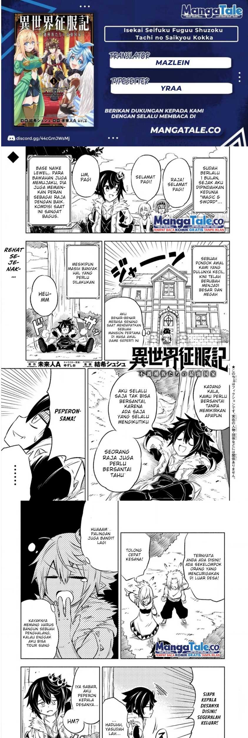 Chapter 7.1 - halaman 2