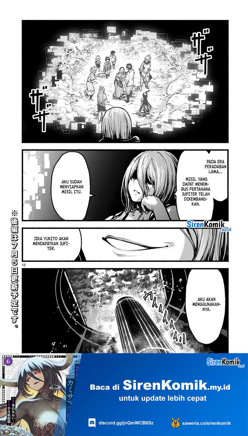 Chapter 53.1 - halaman 14