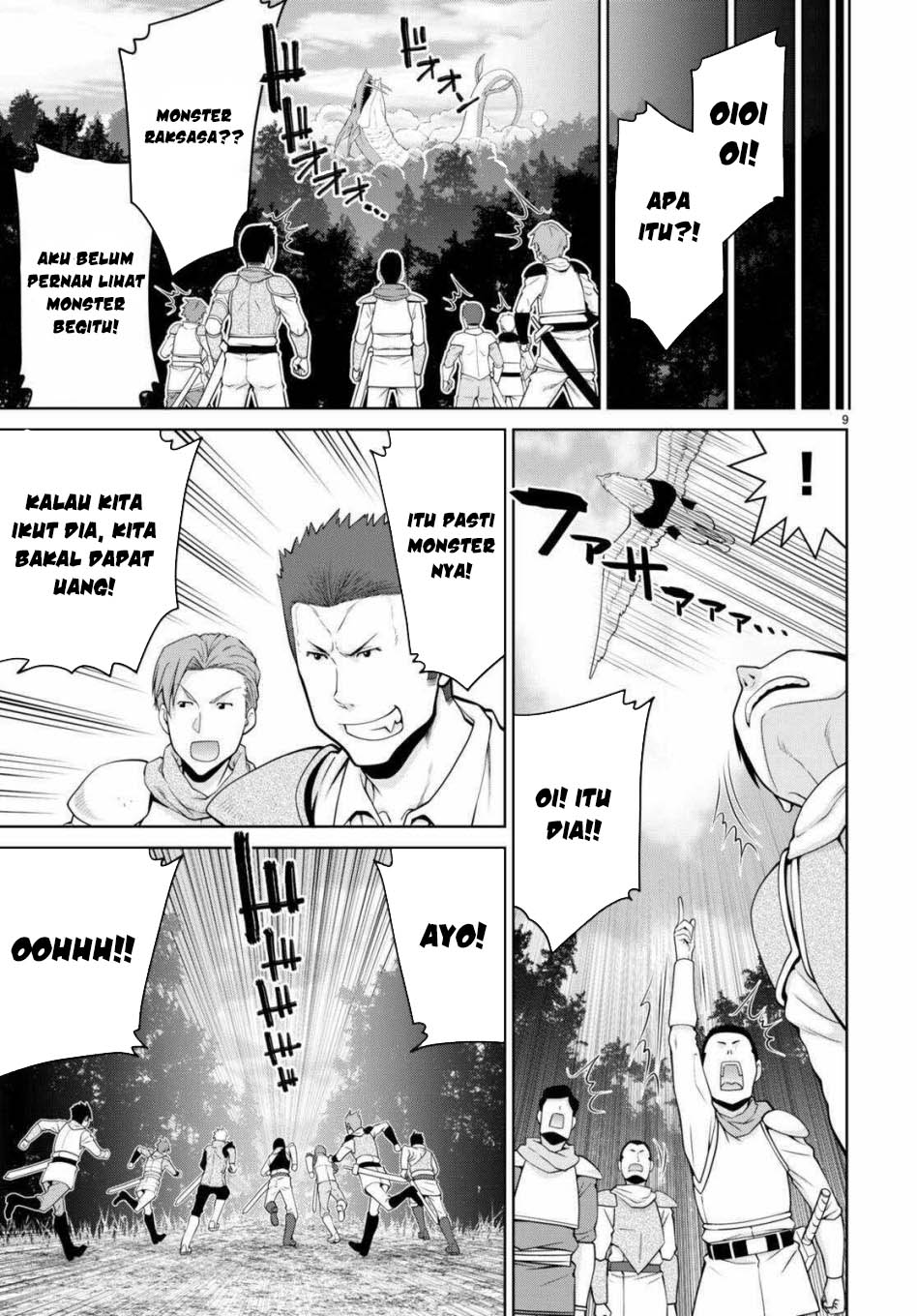 Chapter 99 - halaman 12