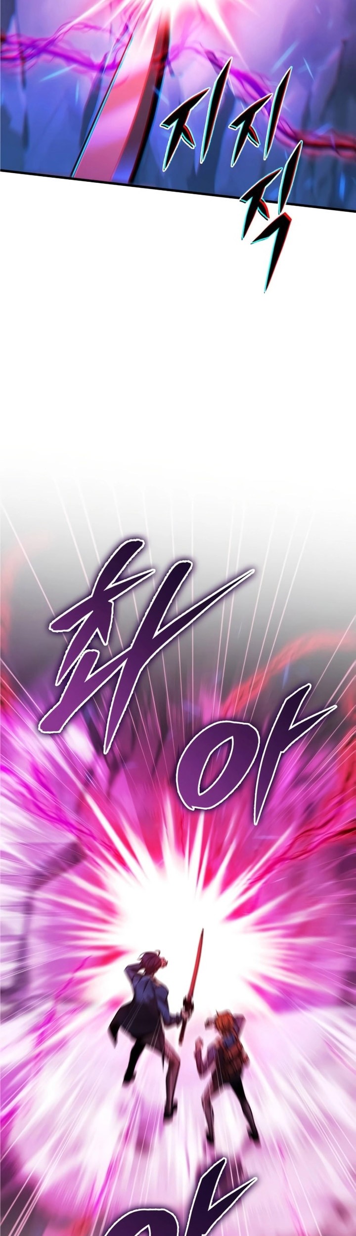 Chapter 24 - halaman 43