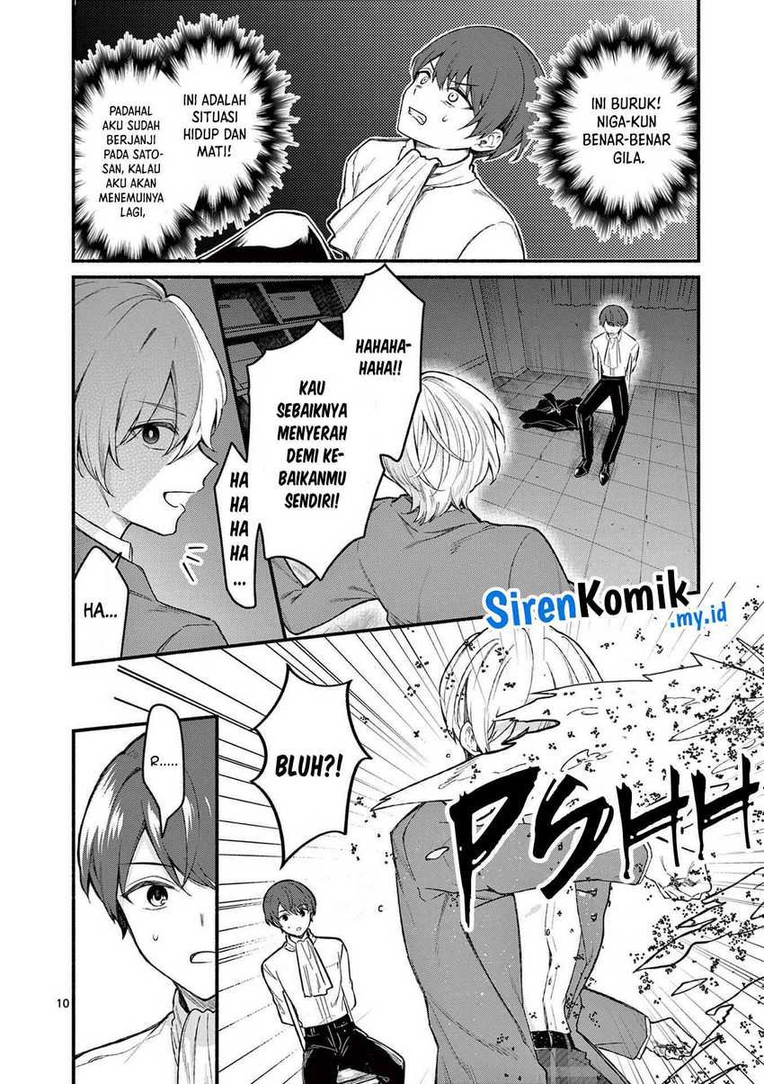 Chapter 61 - halaman 12