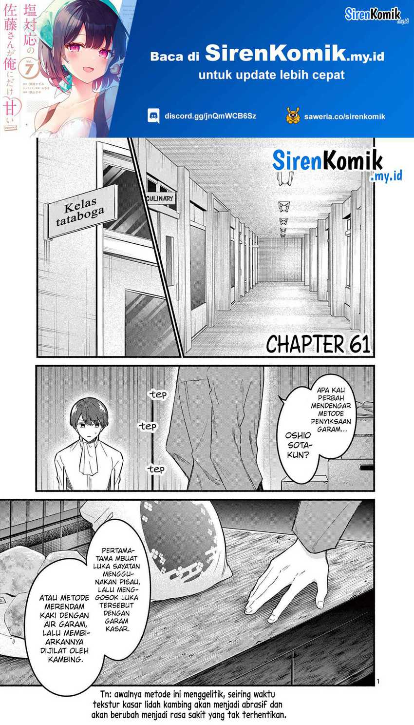 Chapter 61 - halaman 3
