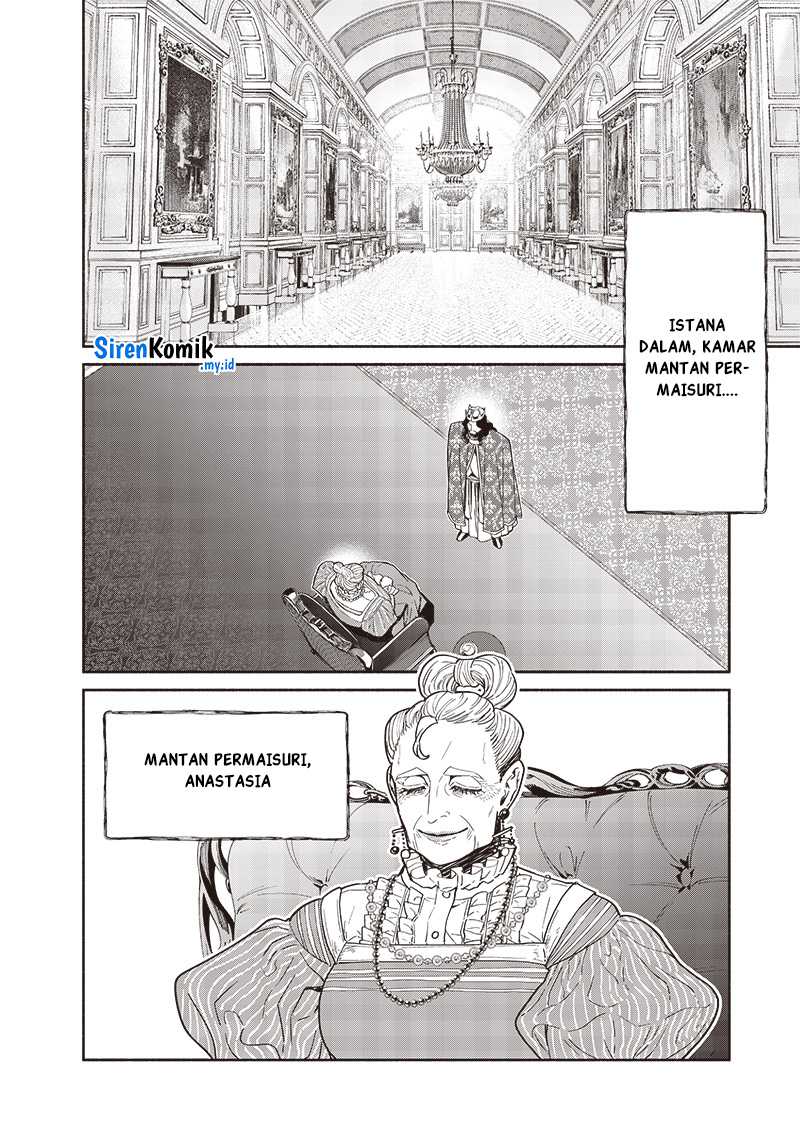 Chapter 100 - halaman 14