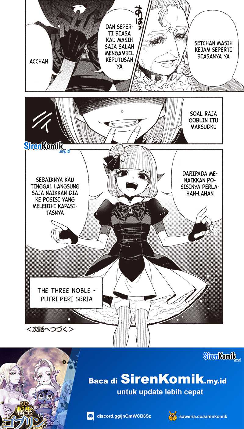 Chapter 100 - halaman 20